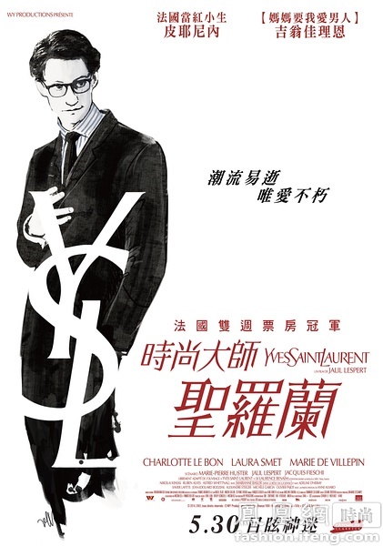 台湾怎么考驾驶证